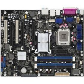 S975XBX2 Intel Workstation Motherboard Socket LGA 775 1066MHz FSB BTX (Refurbished)