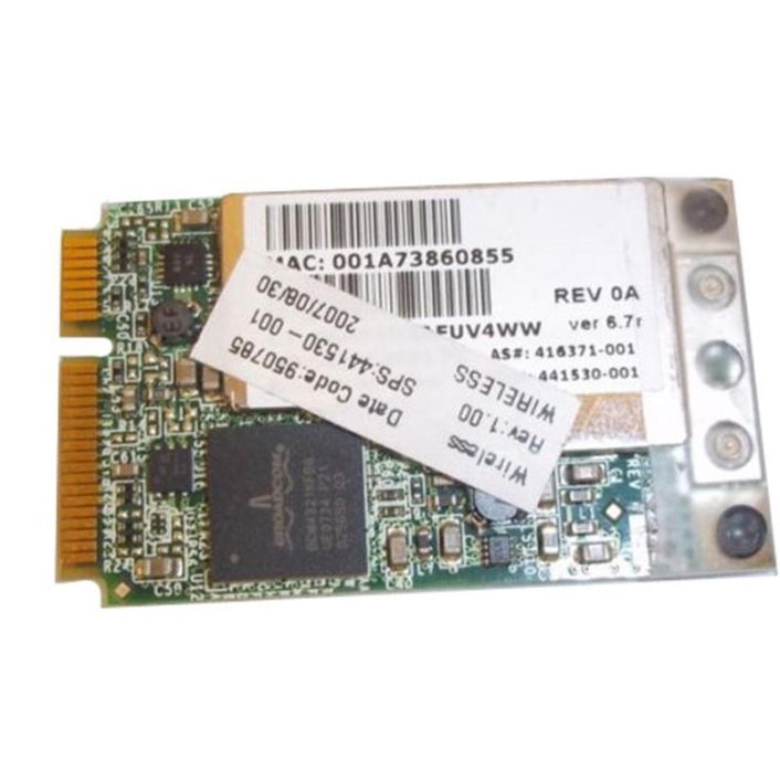 441530R-001 HP Mini PCI-Express 54G WiFi 802.11a/b/g/n Wireless LAN (WLAN) Network Interface Card