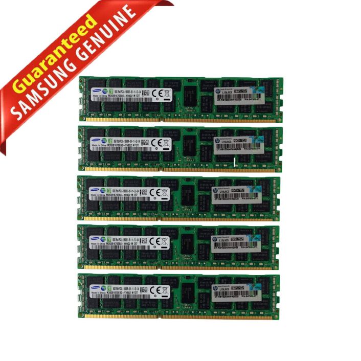 Lot of 5 Samsung M393B1K70EB0-YH9 8Gb RAM 1333mhz 1.35V Memory Module