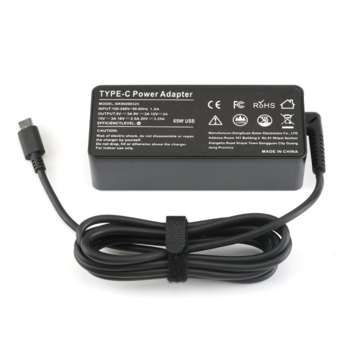 NEW Lenovo 65W USB-C Type-C Laptop Charger AC Adapter ADLX65YLC3A GX20P92530